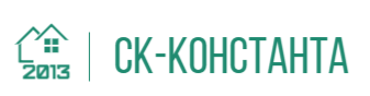 logo СК-Константа